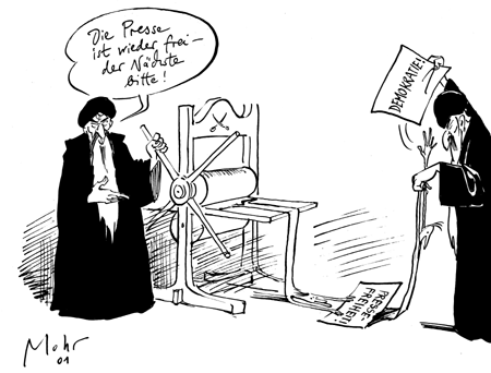Erdrückend