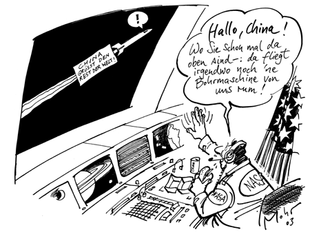 Joint venture