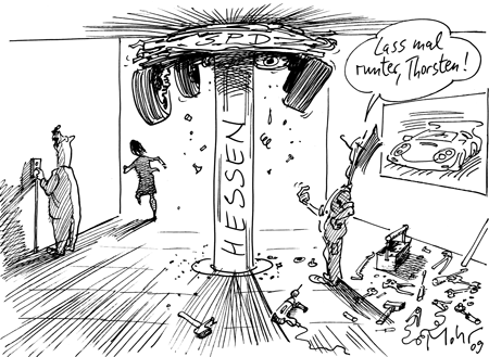 Make the most of now!