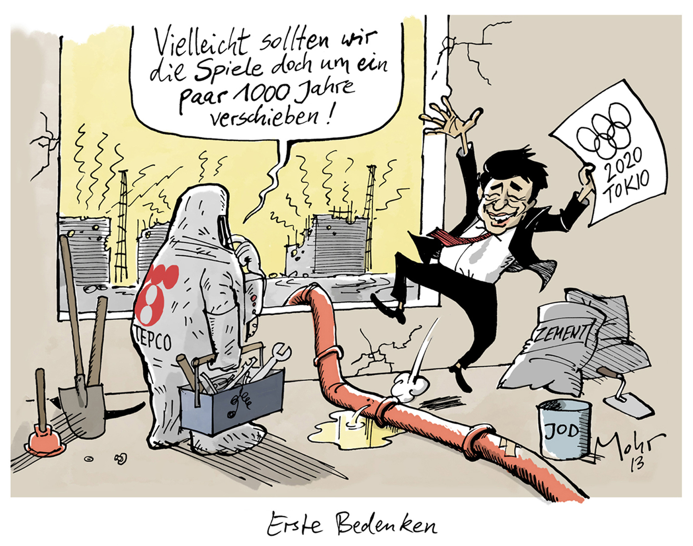 Erste Bedenken