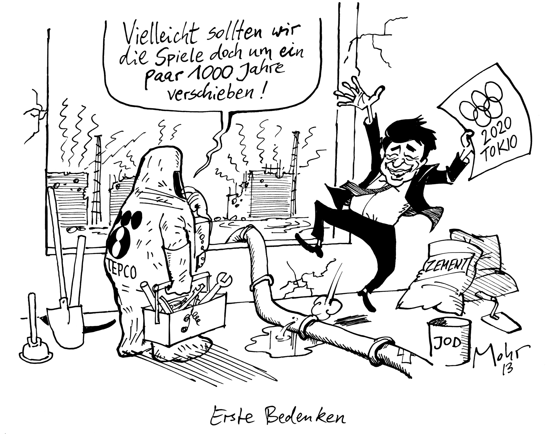 Erste Bedenken