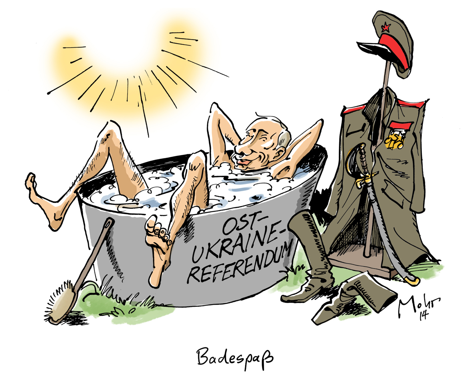 Badespaß