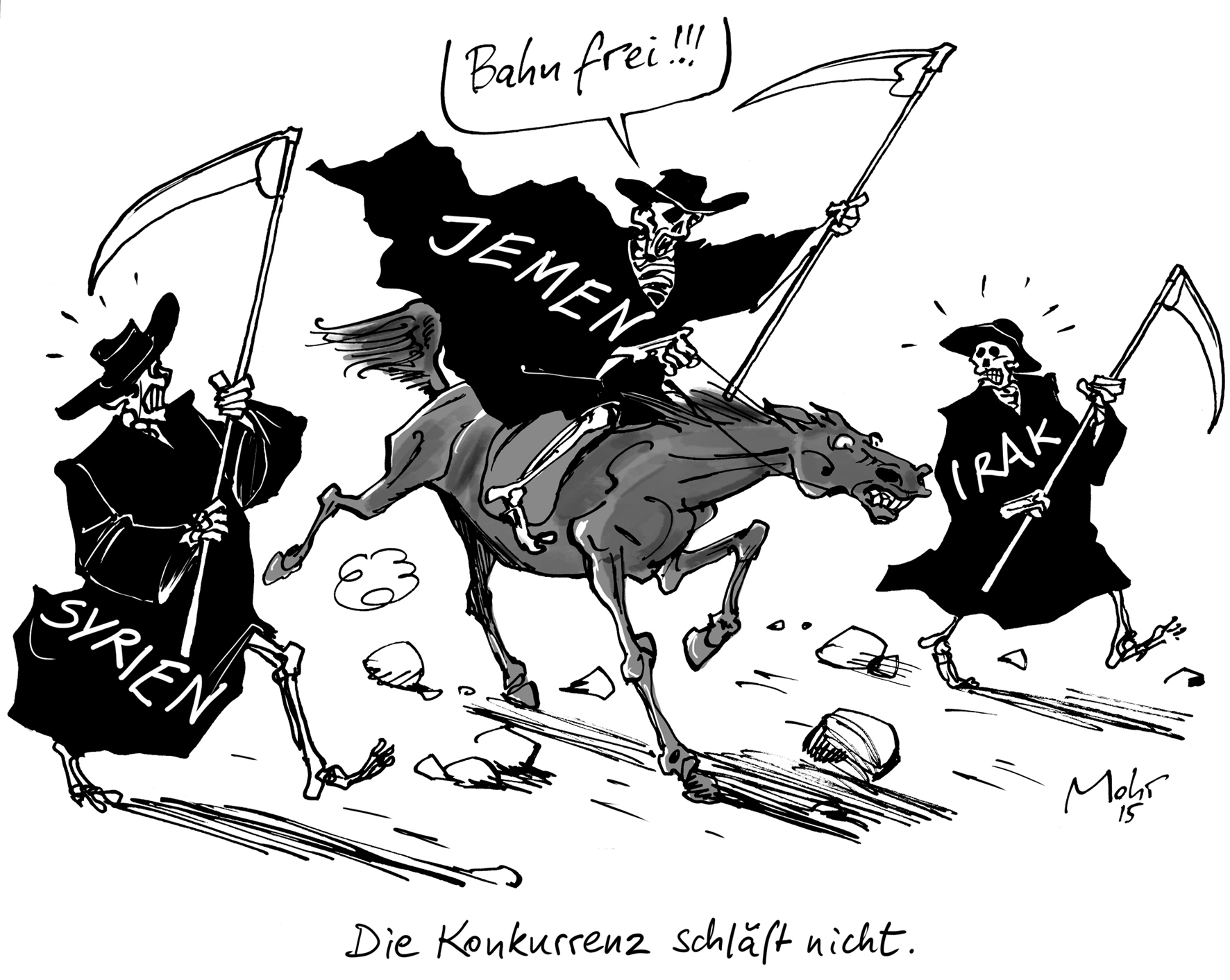Die Konkurrenz schläft nicht.