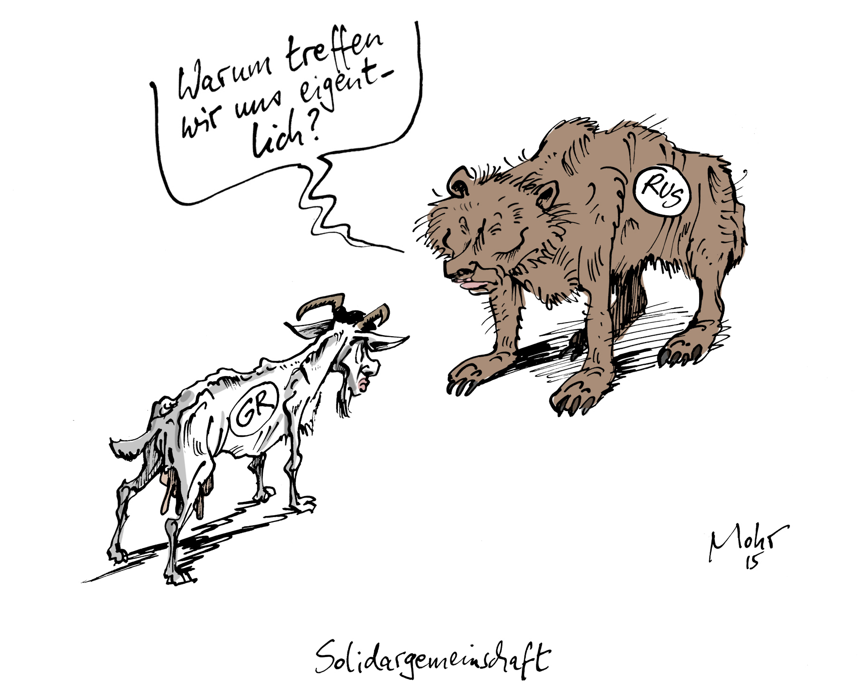 Solidargemeinschaft