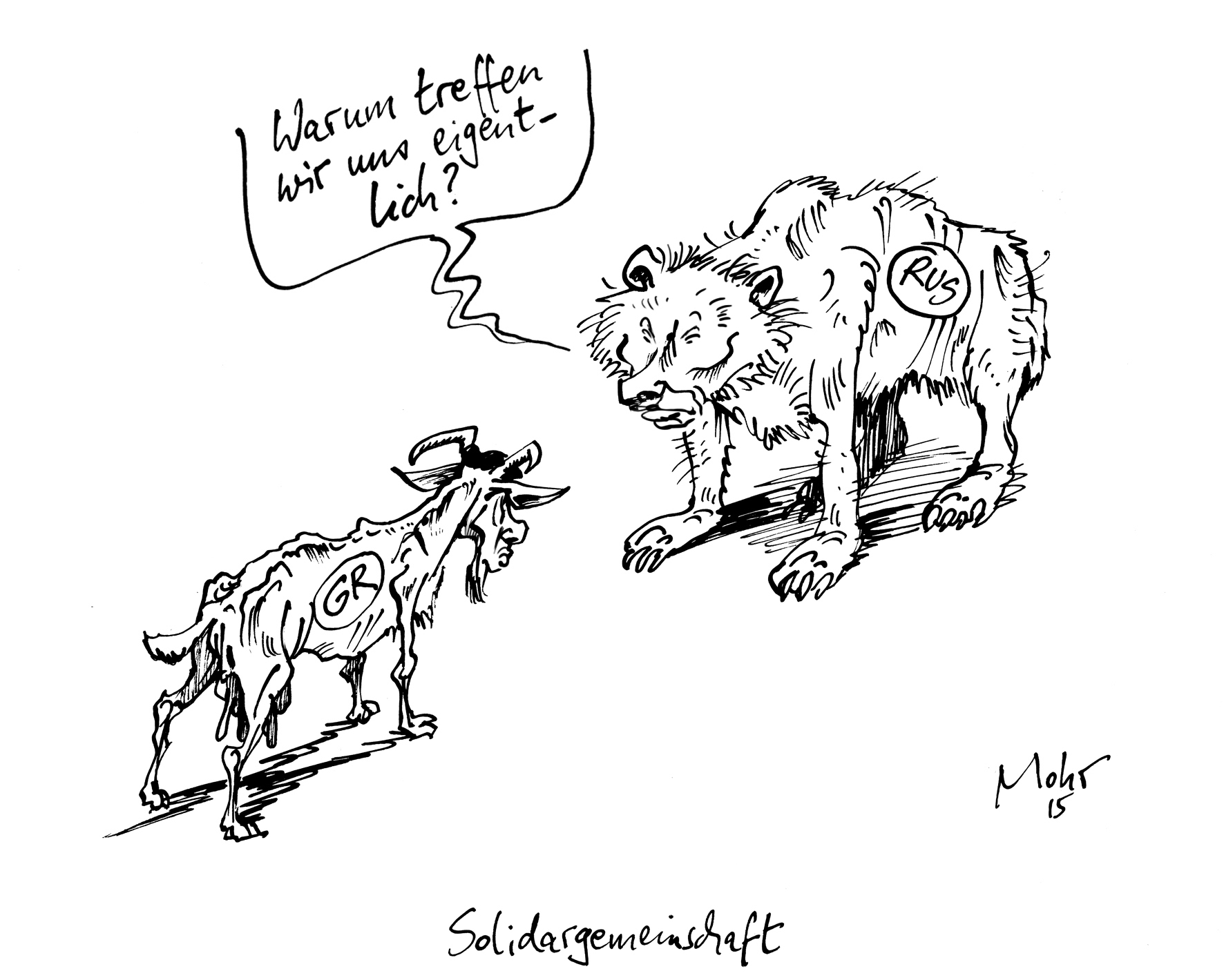 Solidargemeinschaft