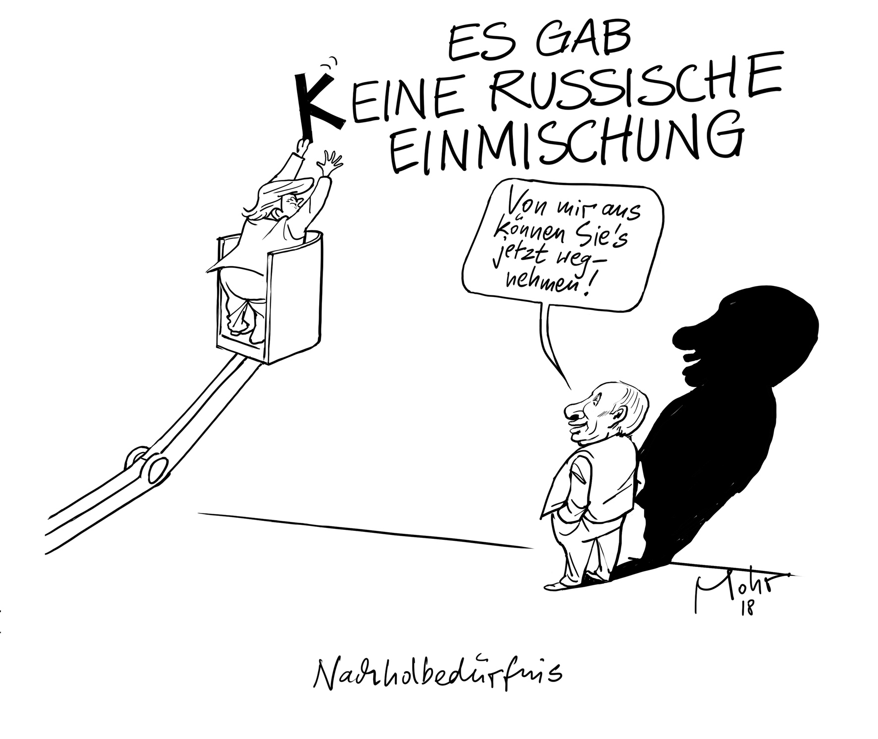 Nachholbedürfnis